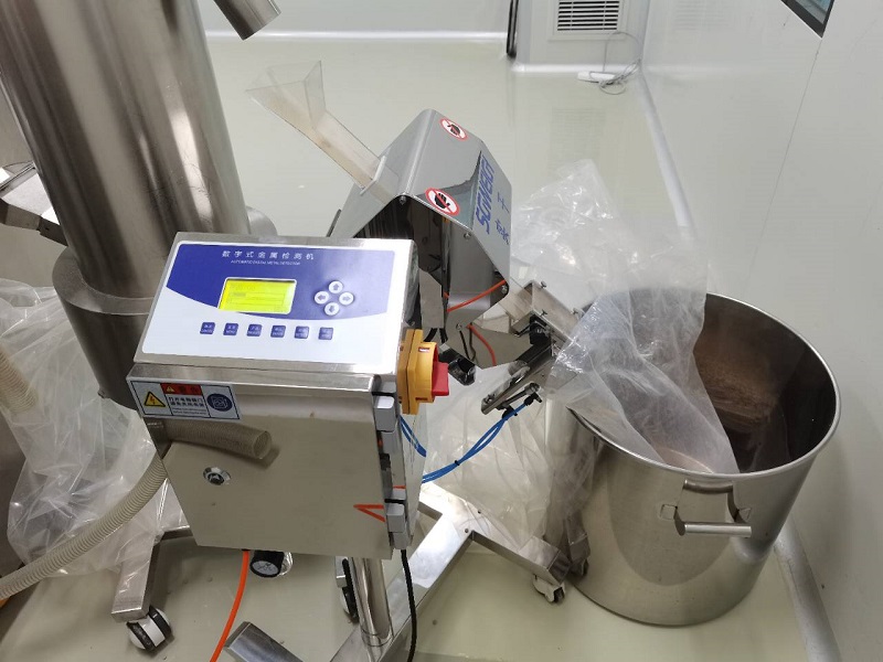 GMP pharmaceutical metal detector GMP pharmaceutical metal detector