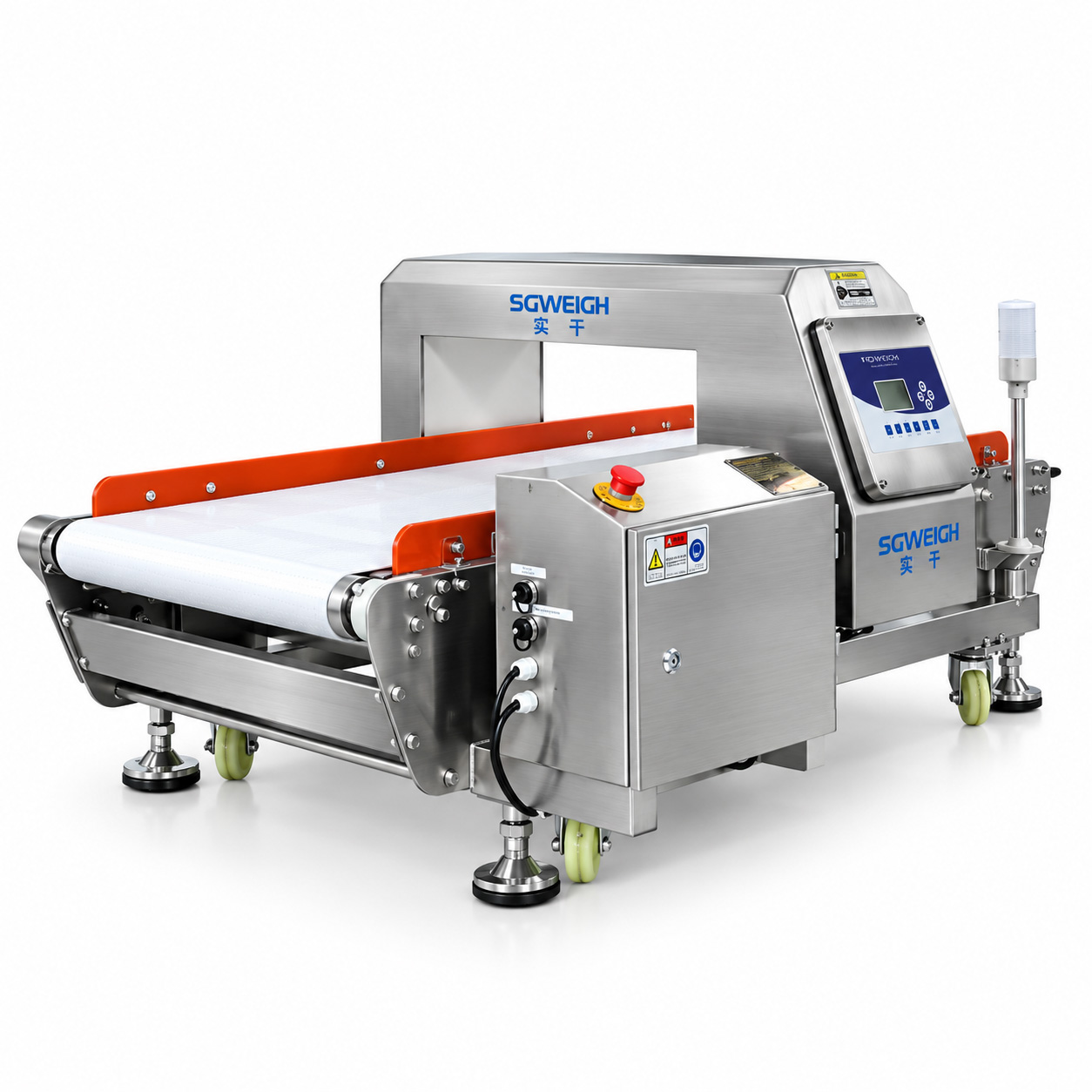 stainless steel conveyor metal detector