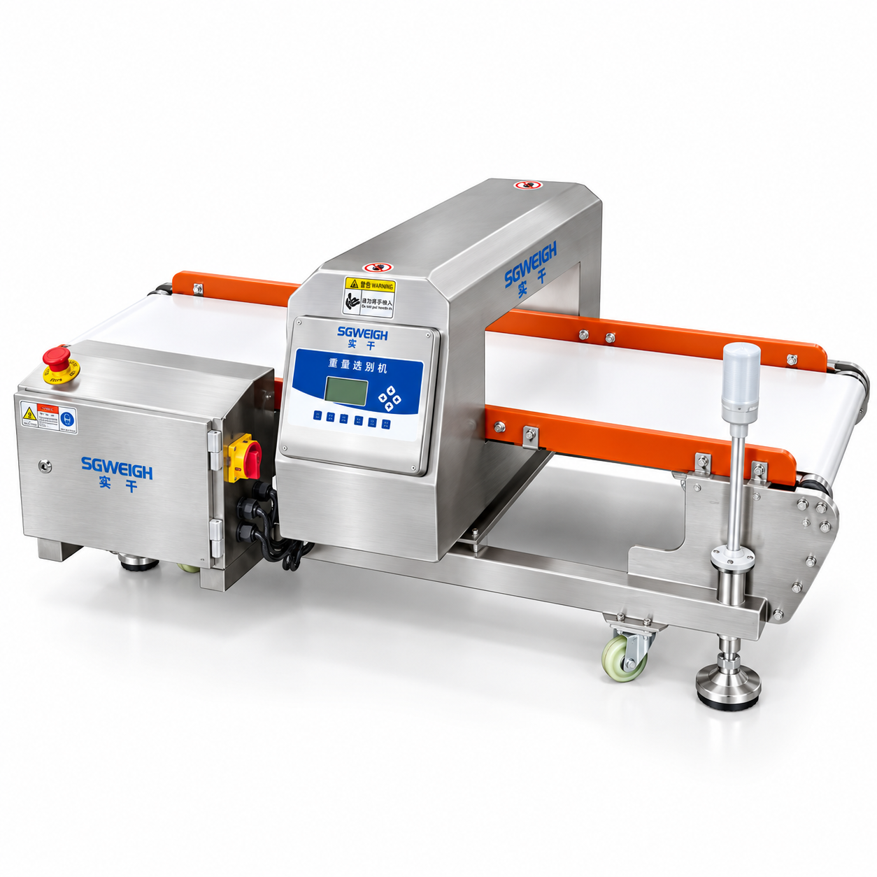 ail SEO Keywords food grade conveyor metal detection system